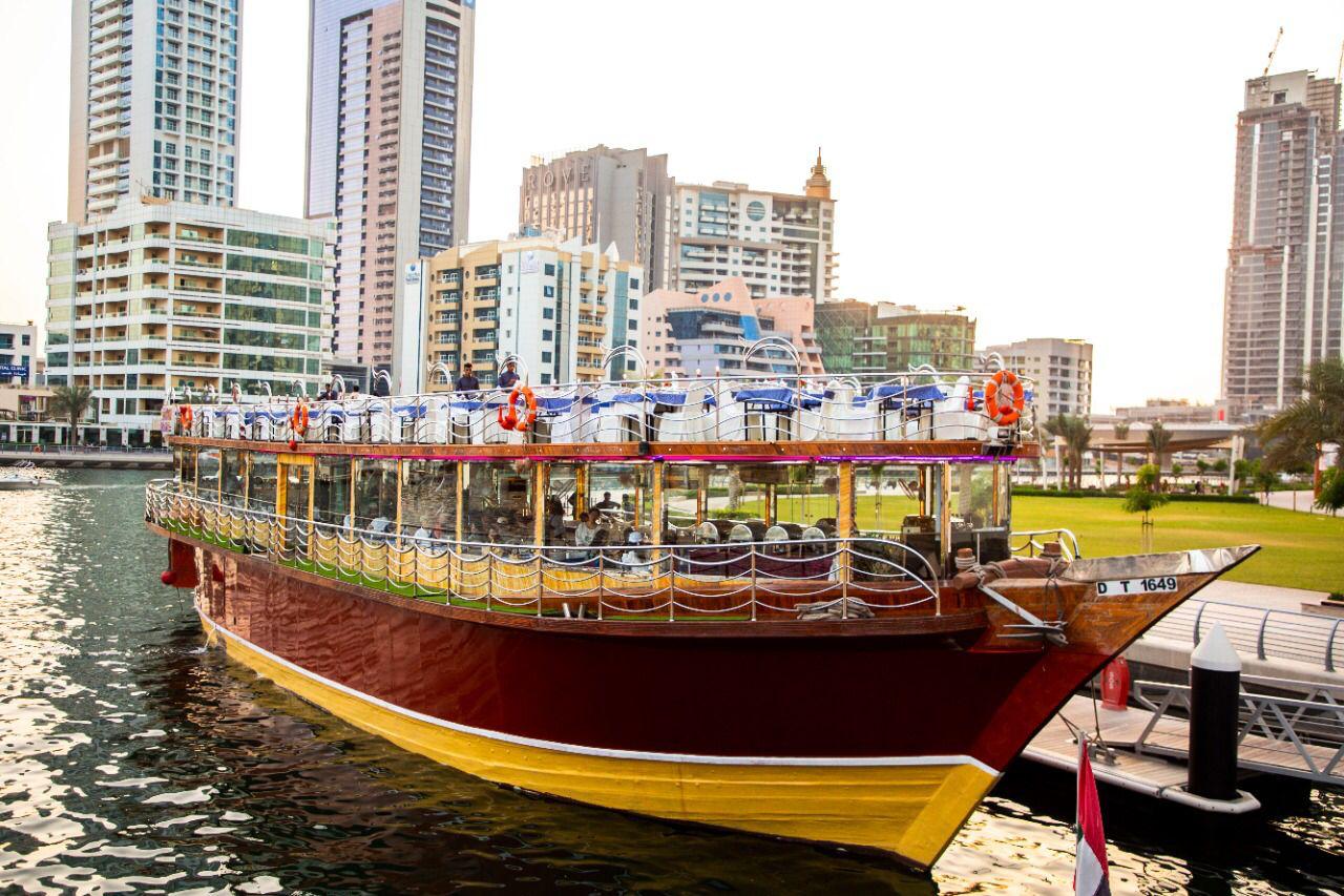 DUBAI- Dhow & CRUISE DINNER & MARINA & رحلة بحرية مع عشاء المارينا