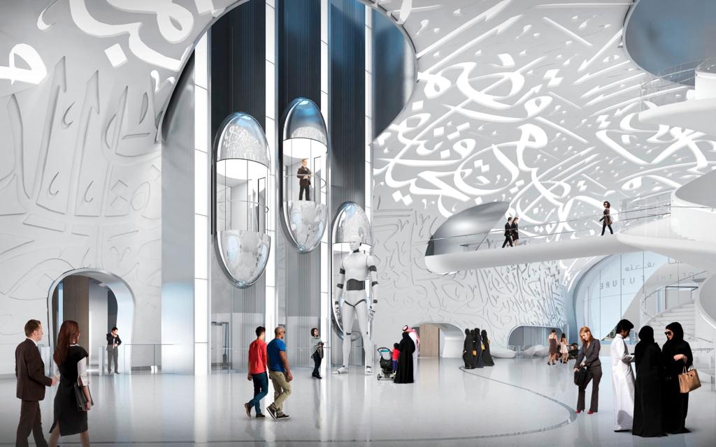 Museum of the Future & متحف المستقبل بدبي - Image 4