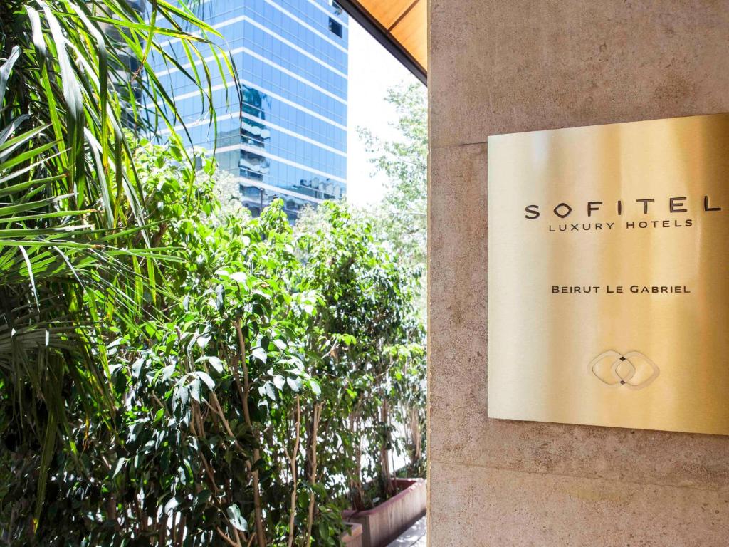 Sofitel Beirut Le Gabriel ⭐️⭐️⭐️⭐️⭐