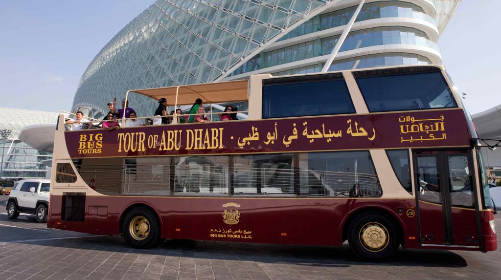 Big Bus Sightseeing Tour & رحلة سياحية في أبوظبي